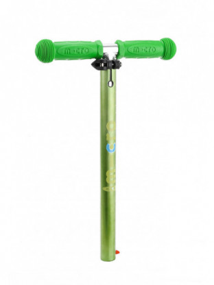 T-bar verte