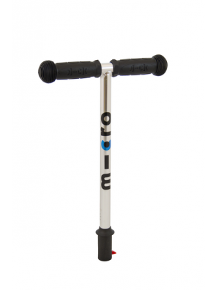 Guidon version courte