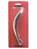 Frein pour trottinette Flex 145 mm