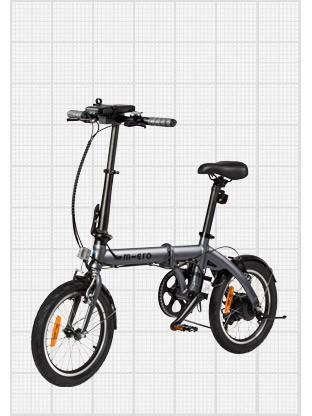 Pièces détachées - Vélo électrique Micro E-bike 16 - Micro Mobility